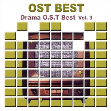 Ost Best Vol. 3 (电视原声带合辑Best Vol. 3)