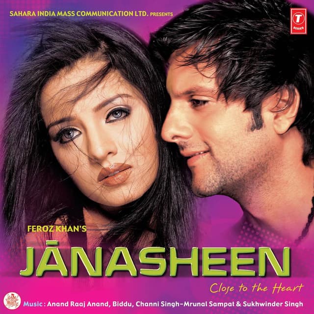 Janasheen