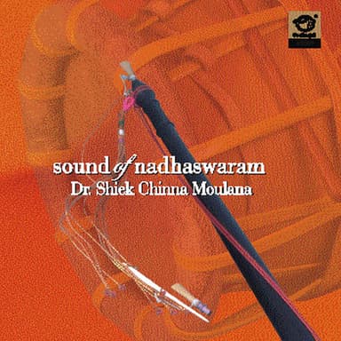 Sound Of Nadhaswaram