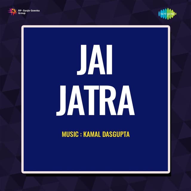 Jai Jatra (Original Motion Picture Soundtrack)