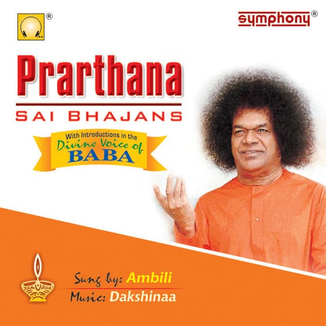 Prarthana Sai Bhajans
