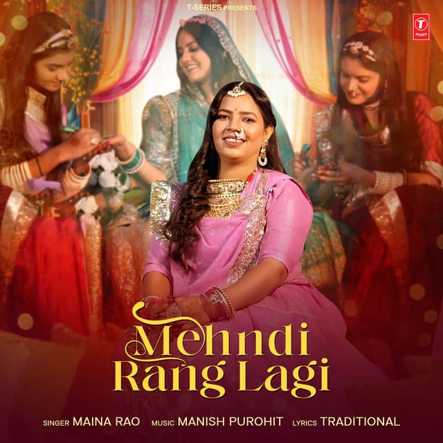 Mehndi Rang Lagi