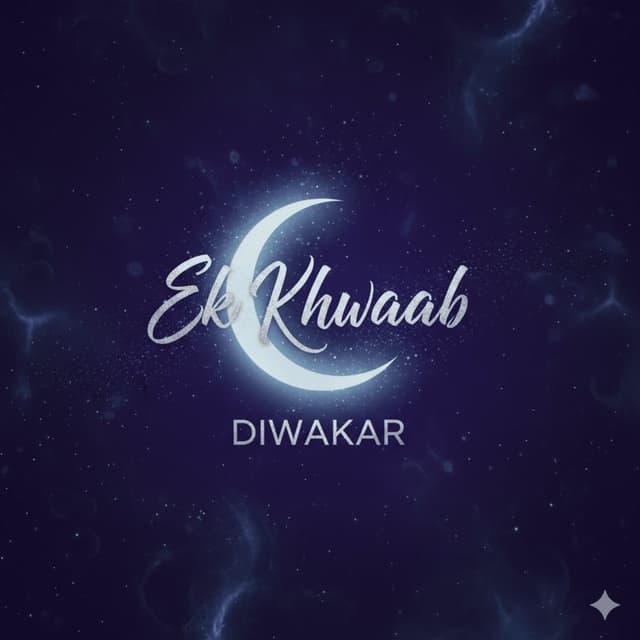 Ek khwaab