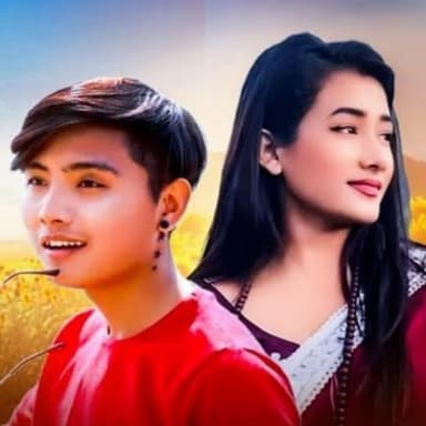 Eutai barko piratiko (feat. Suresh Lama)