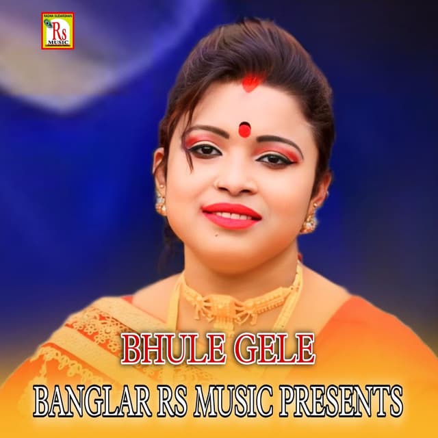 BHULE GELE