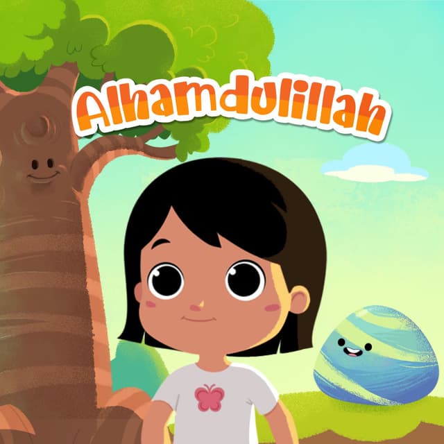 Alhamdulillah (I am Just a Rock)