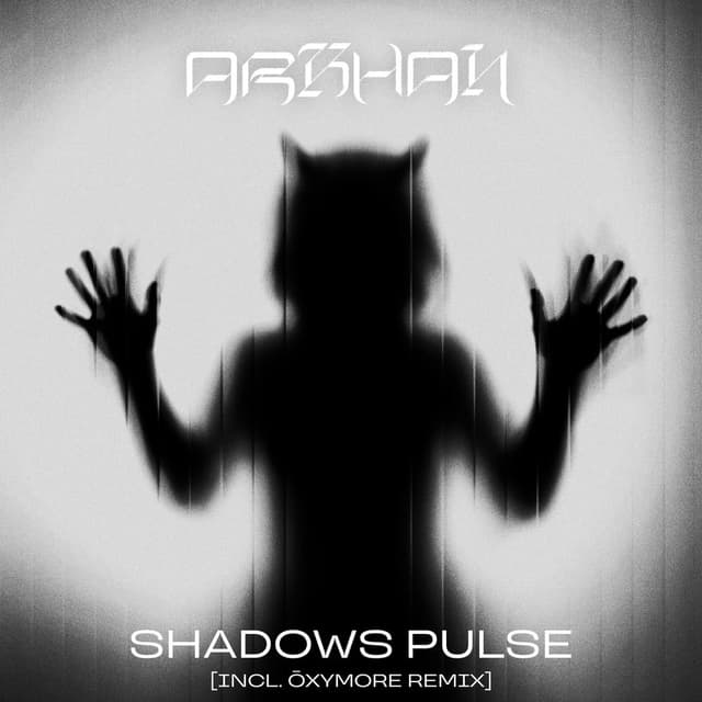 Shadows Pulse