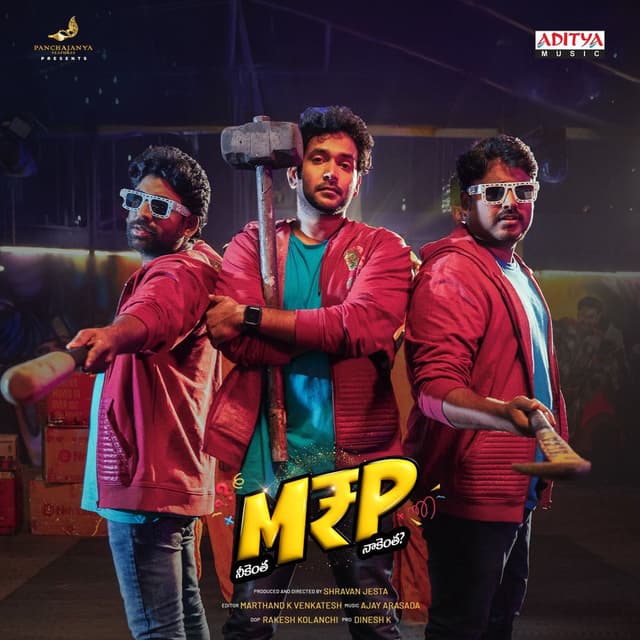 MRP - Neekentha Nakentha (Original Motion Picture Soundtrack)