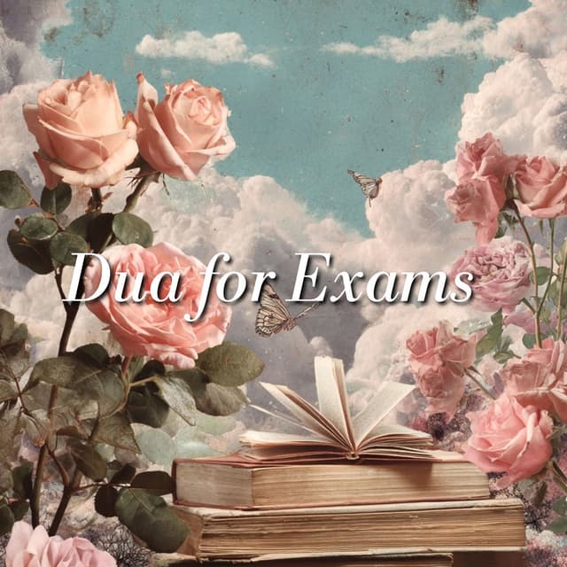 Dua for Exams