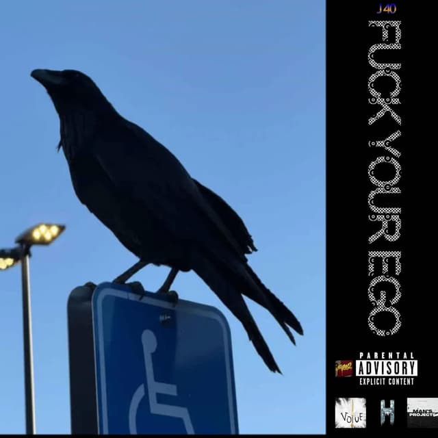 FUCK YO EGO (Blue Edition)