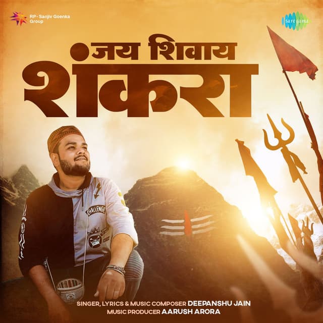 Jai Shivay Shankara - Single