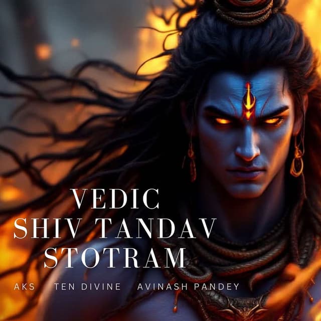 Vedic Shiv Tandav Stotram