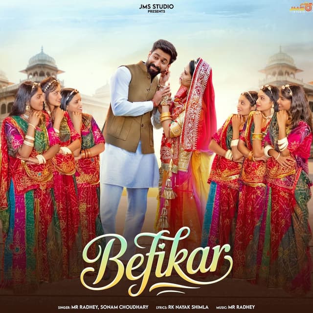 Befikar