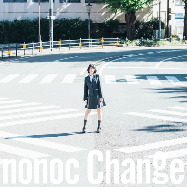 ENDING THEME FROM TV SERIES POLICE IN A POD CHANGE