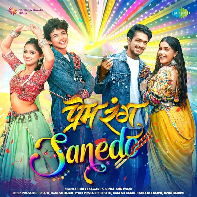 Prem Rang Sanedo