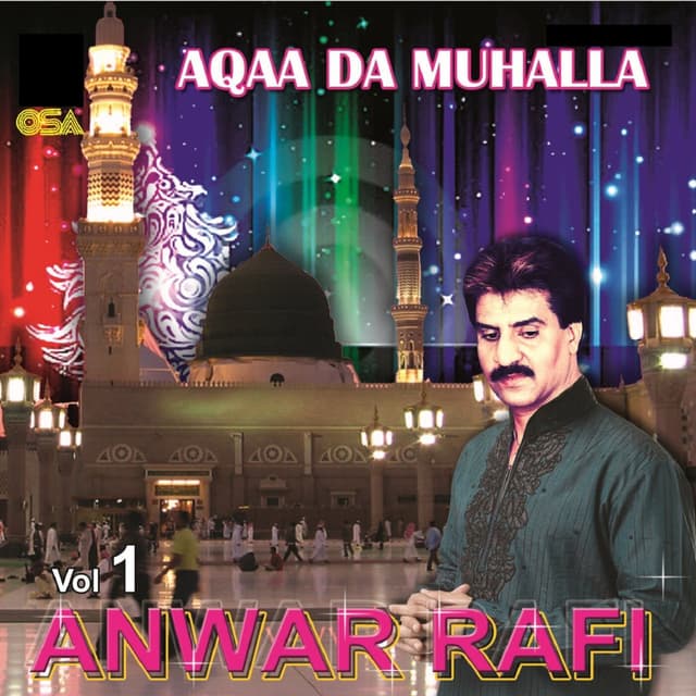 Aaqa da Muhalla