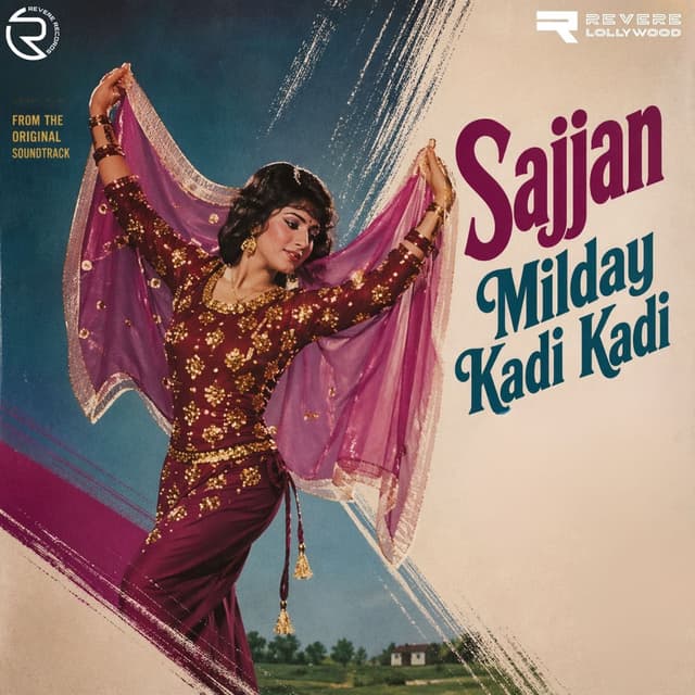 Sajjan Milday Kadi Kadi (Original Motion Picture Soundtrack)
