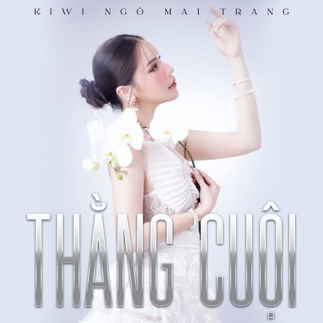 Thằng Cuội