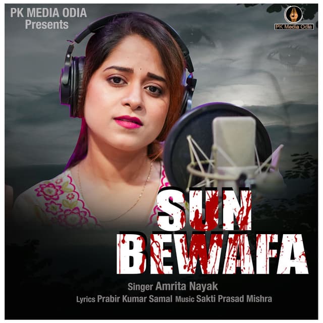 Sun Bewafa