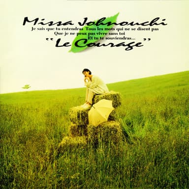 Le Courage