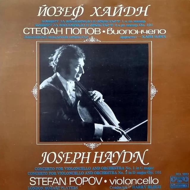Franz Joseph Haydn: Cello Concerto No. 1 in C Major; Cello Concerto No. 2 in D Major