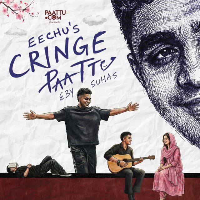 Cringe Paattu (From Paattu.com)