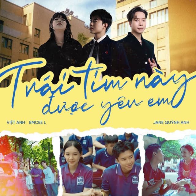 Trái Tim Này Được Yêu Em (Mùa Hè Năm Ấy Original Soundtrack)