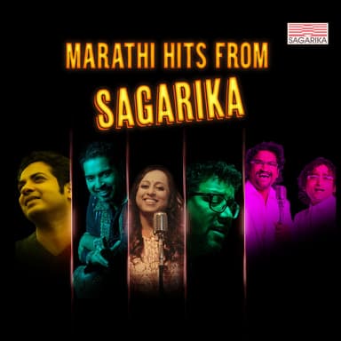 Marathi Hits From Sagarika