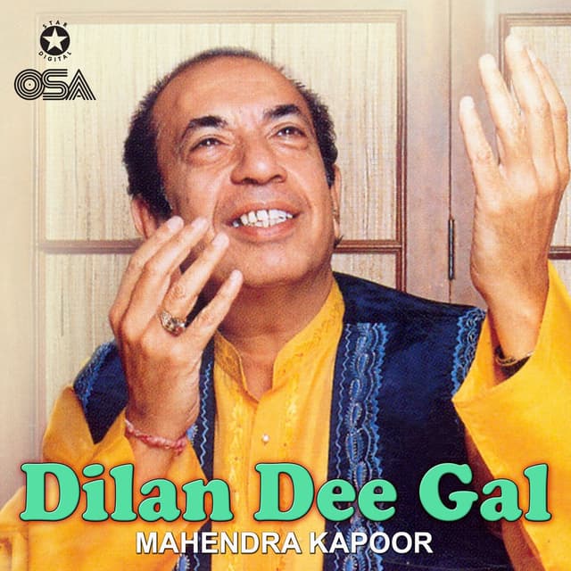 Dilan Dee Gal