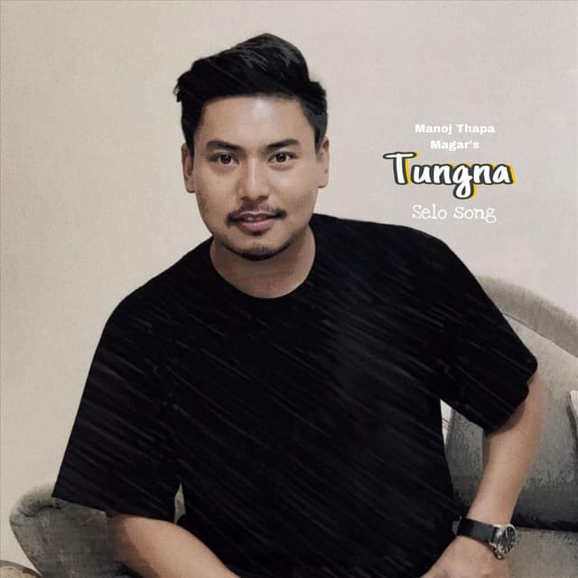 Tungna (Selo Song)