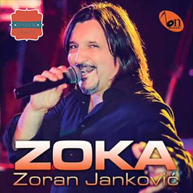Zoka Jankovic 2012 - Specijalno Izdanje