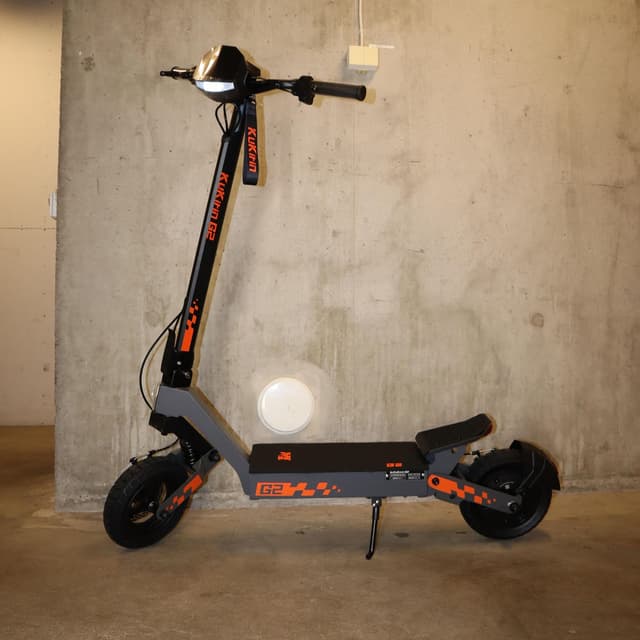 KUKIRIN G2