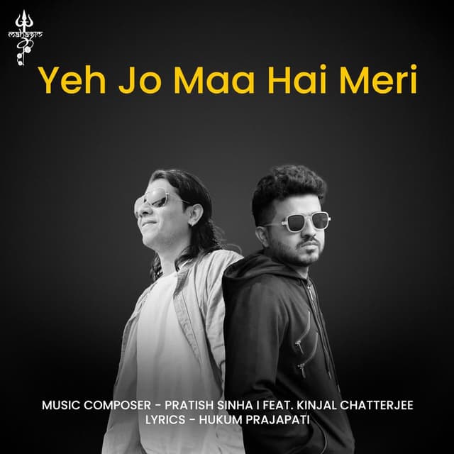 Yeh Jo Maa Hai Meri