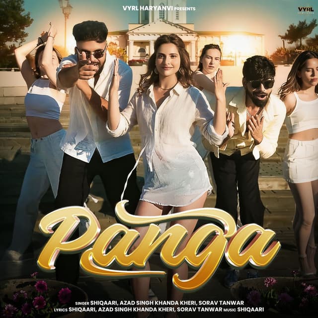 Panga