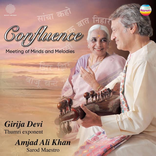 Confluence (Meeting of Minds and Melodies)