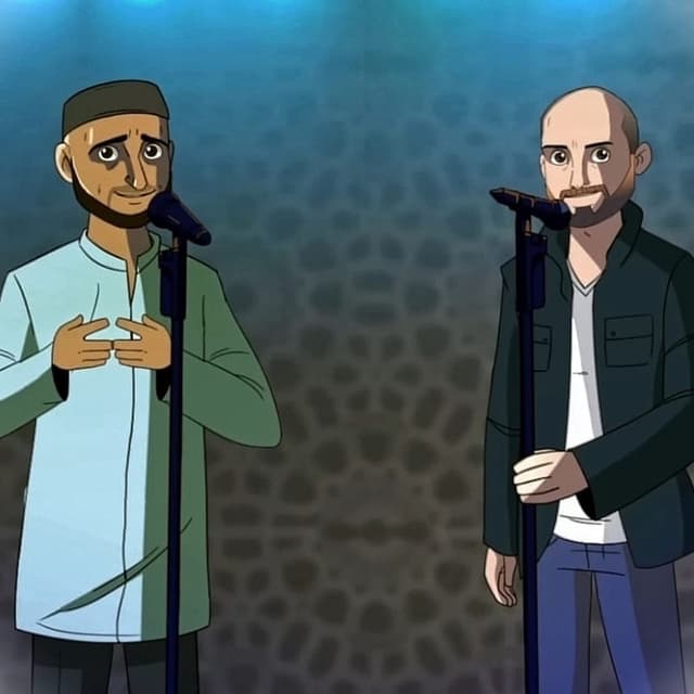 Sidi Rasoul Allah