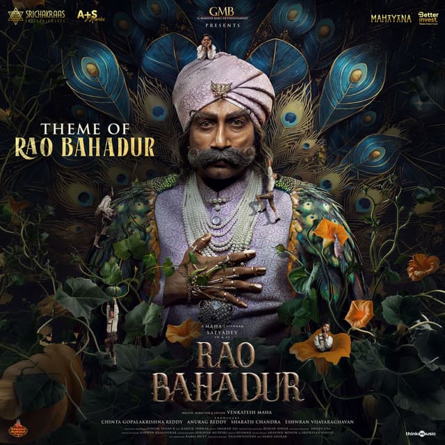 Theme of Rao Bahadur (From "Rao Bahadur")