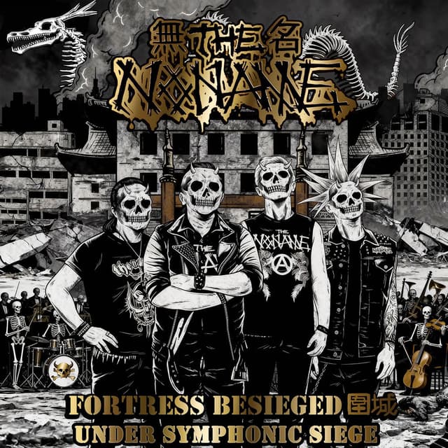 FORTRESS BESIEGED (Under Symphonic Siege)