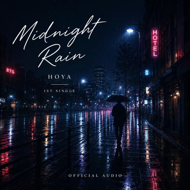 Midnight Rain