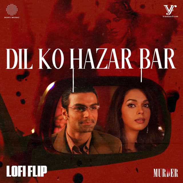 Dil Ko Hazar Bar