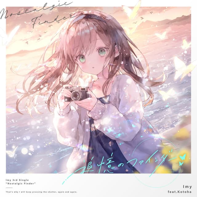 Nostalgic Finder (feat. Kotoha)