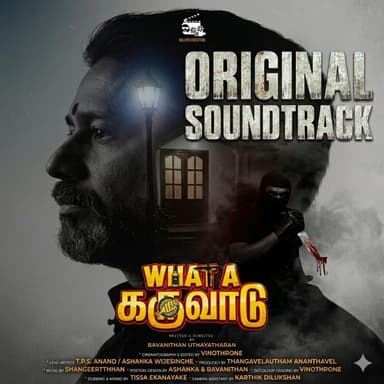 What a Karuwad (Original Background Score)