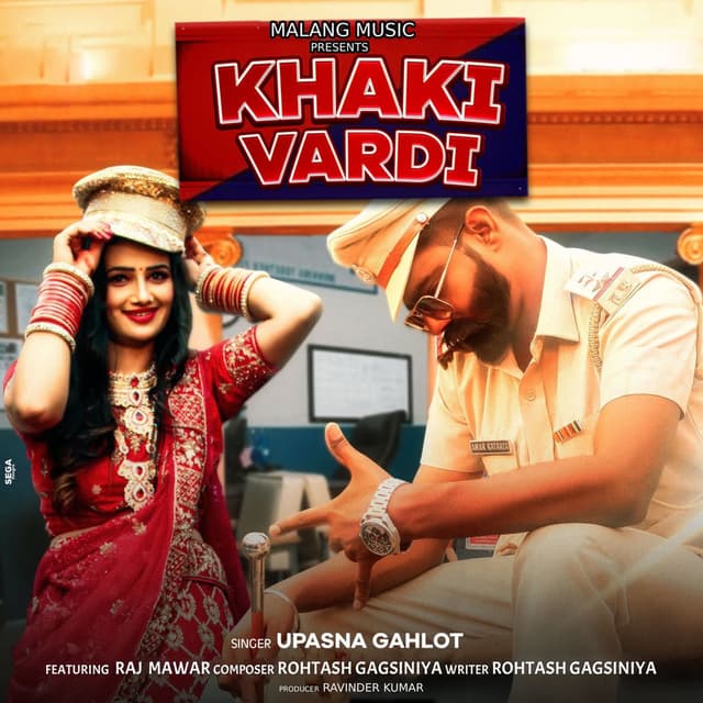 Khaki Vardi