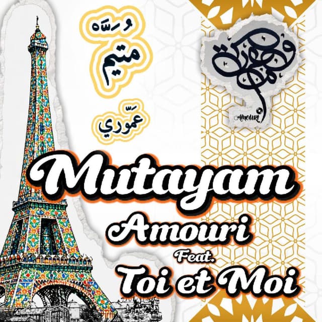 Mutayam
