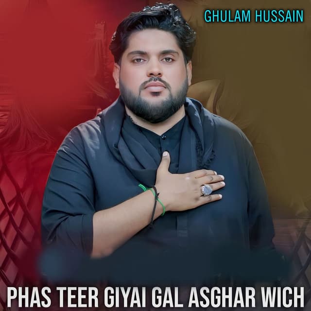 Phas Teer Giyai Gal Asghar Wich