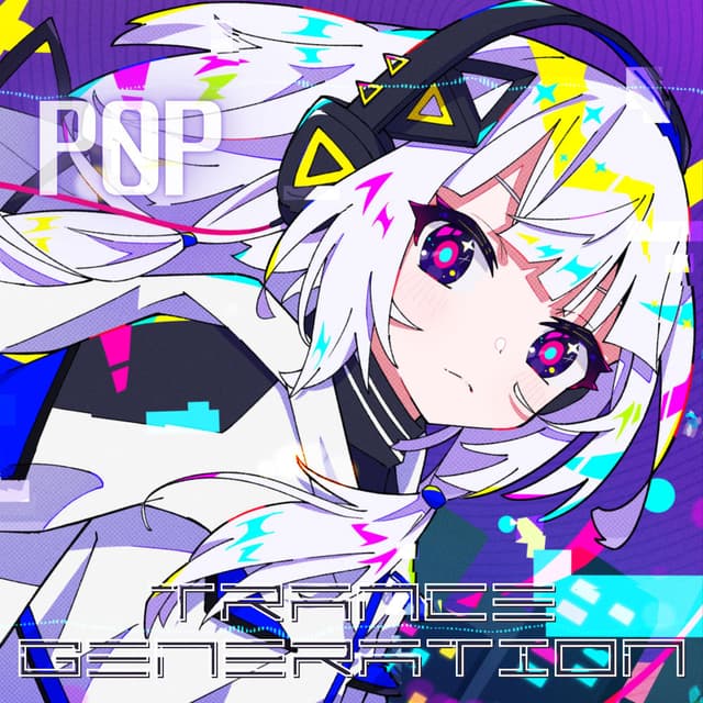 TRANCE GENERATION 2026 (feat. KAFU)