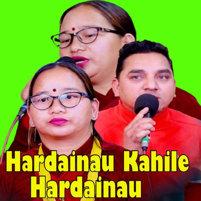 Hardainau Kahile Hardainau