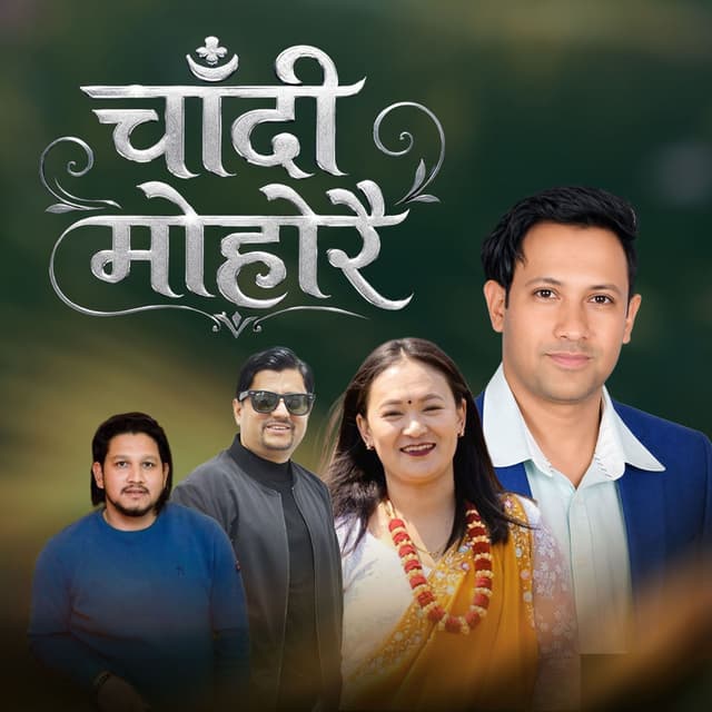 Chadi Mohorai