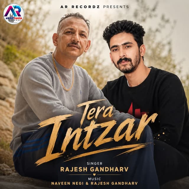 Tera Intzar - Sahiba