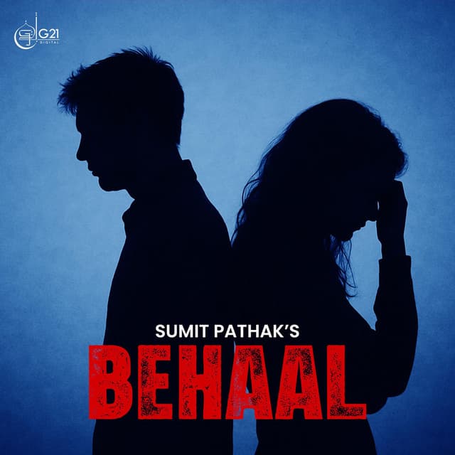 BEHAAL